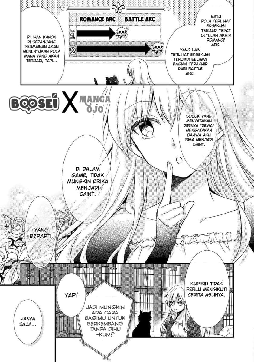 Akuyaku Reijou ni Narimashita Chapter 01 Gambar 21