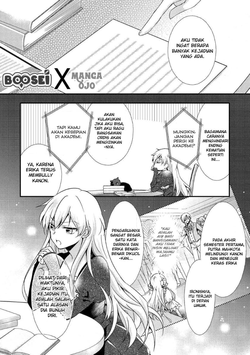 Akuyaku Reijou ni Narimashita Chapter 01 Gambar 22