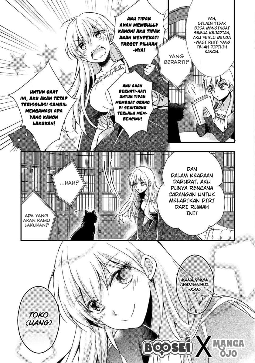 Akuyaku Reijou ni Narimashita Chapter 01 Gambar 23