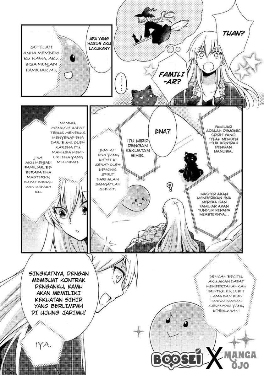 Akuyaku Reijou ni Narimashita Chapter 01 Gambar 26