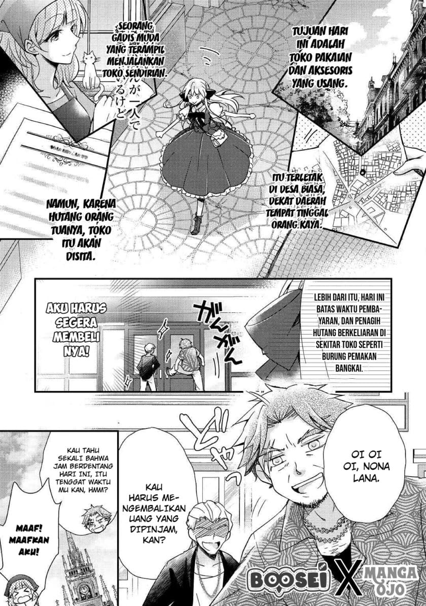 Akuyaku Reijou ni Narimashita Chapter 01 Gambar 29