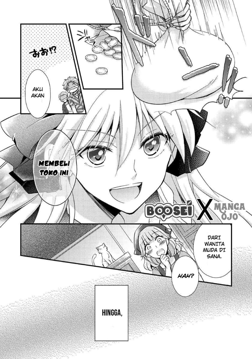 Akuyaku Reijou ni Narimashita Chapter 01 Gambar 31