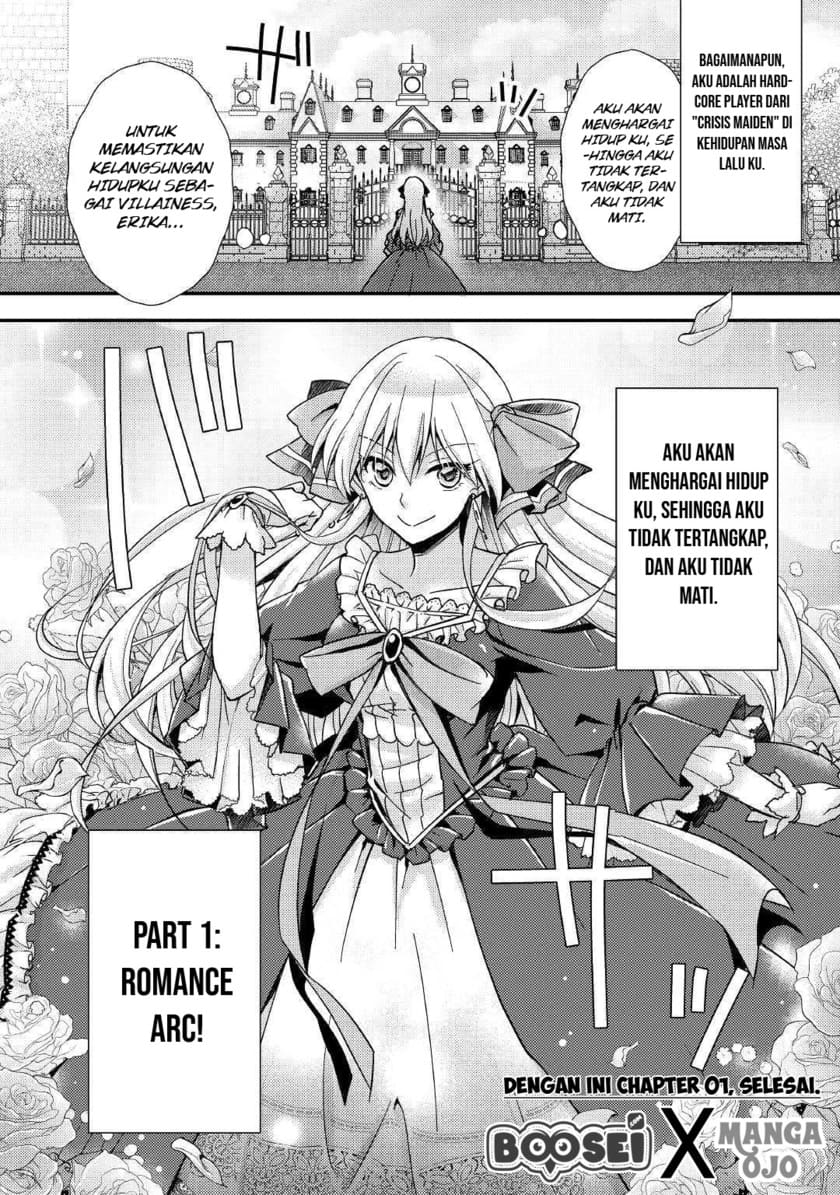 Akuyaku Reijou ni Narimashita Chapter 01 Gambar 34