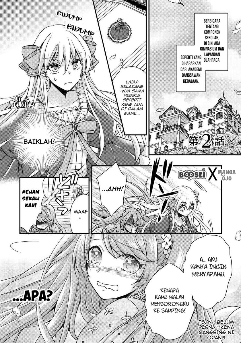 Akuyaku Reijou ni Narimashita Chapter 02 Gambar 2