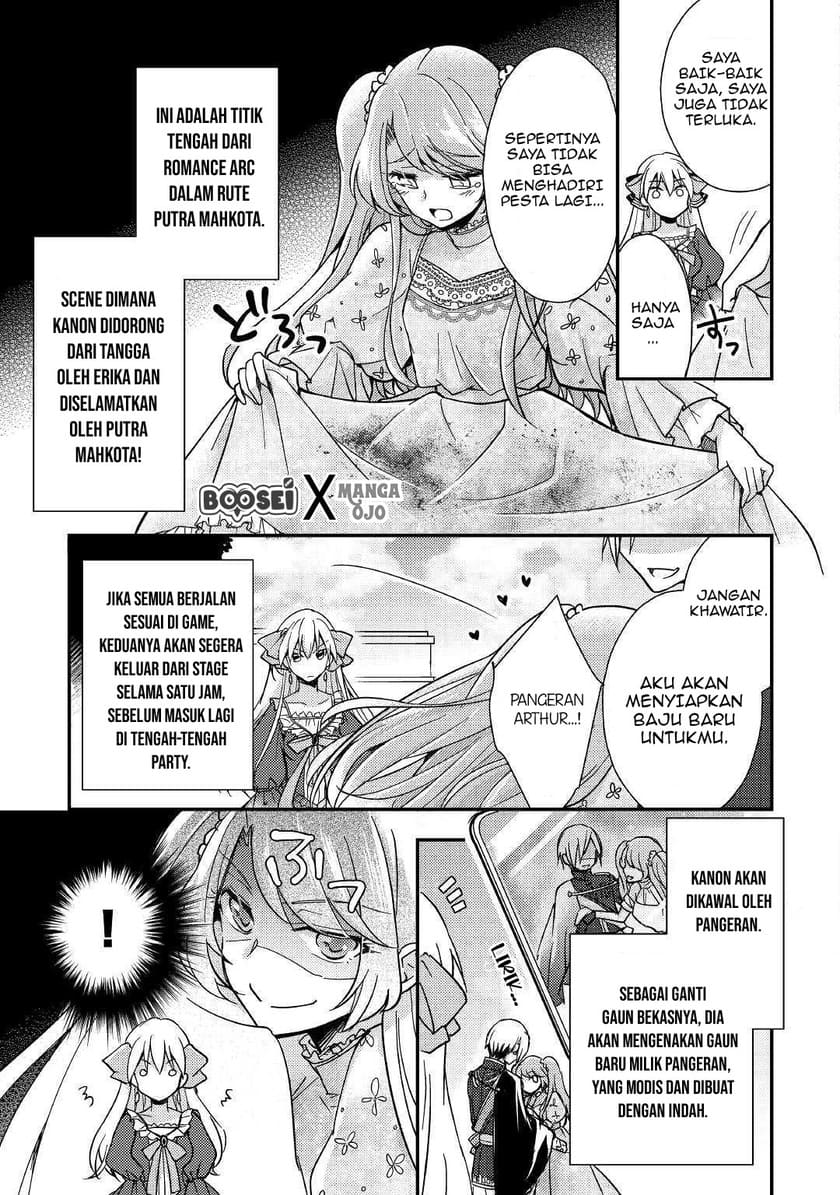Akuyaku Reijou ni Narimashita Chapter 02 Gambar 4