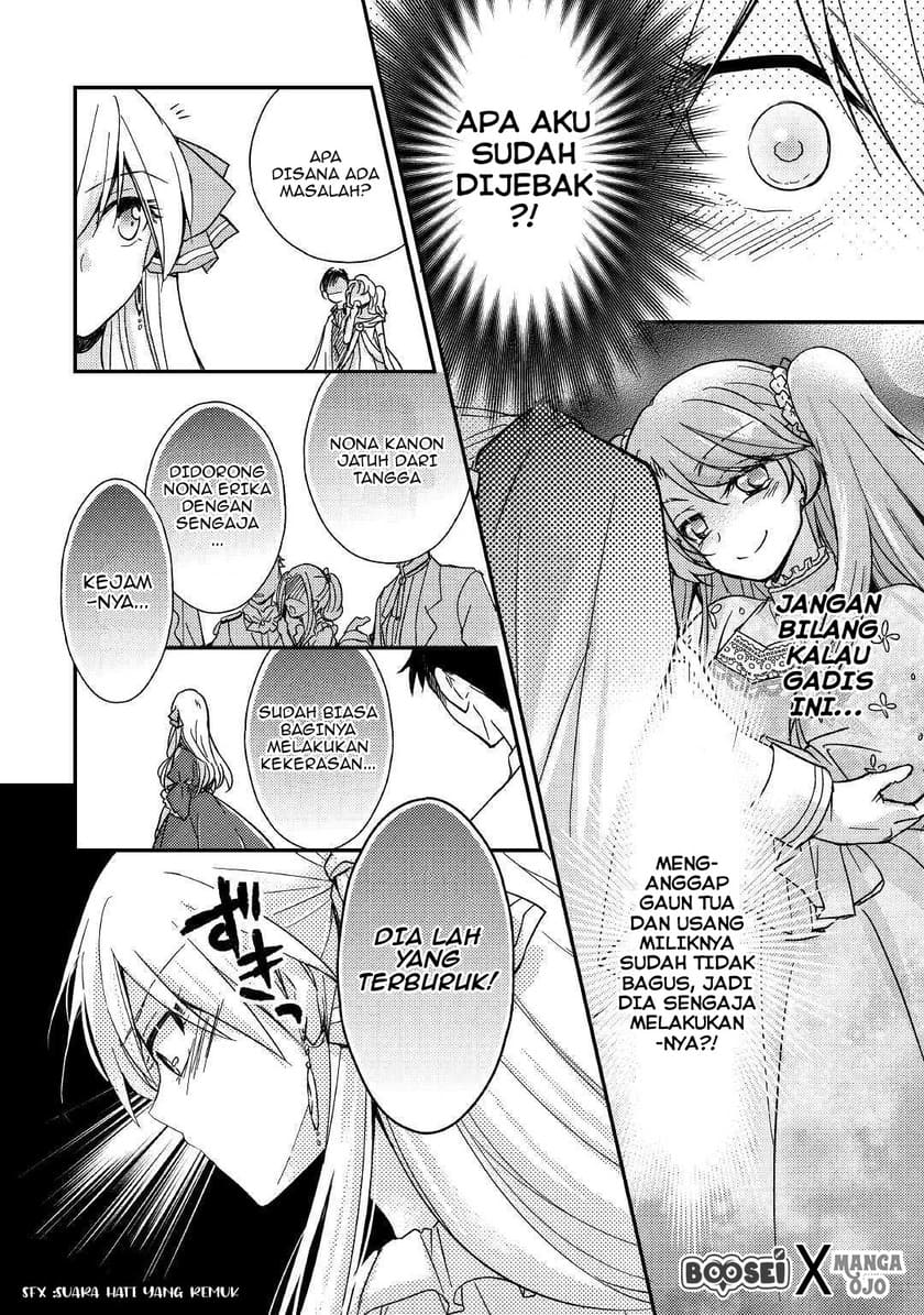 Akuyaku Reijou ni Narimashita Chapter 02 Gambar 5