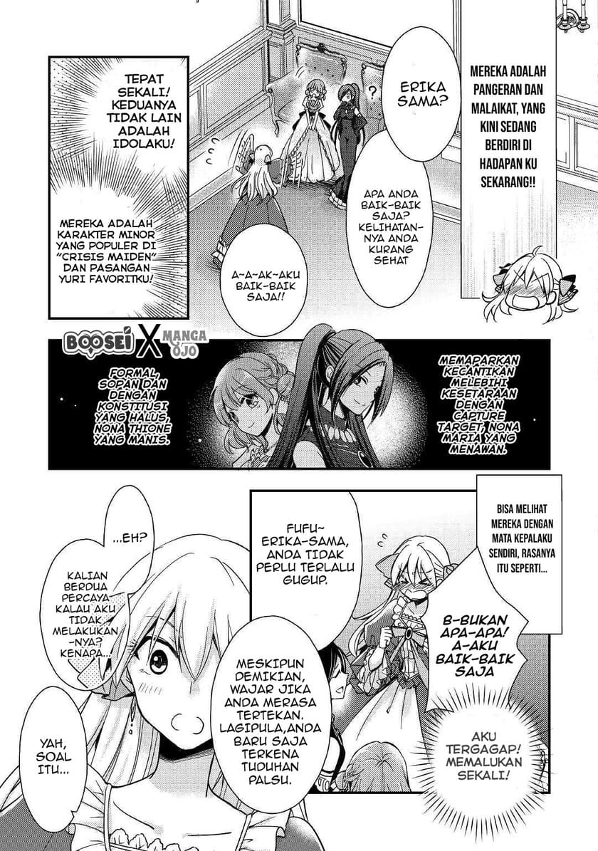 Akuyaku Reijou ni Narimashita Chapter 02 Gambar 8