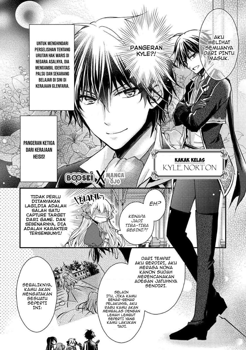 Akuyaku Reijou ni Narimashita Chapter 02 Gambar 9