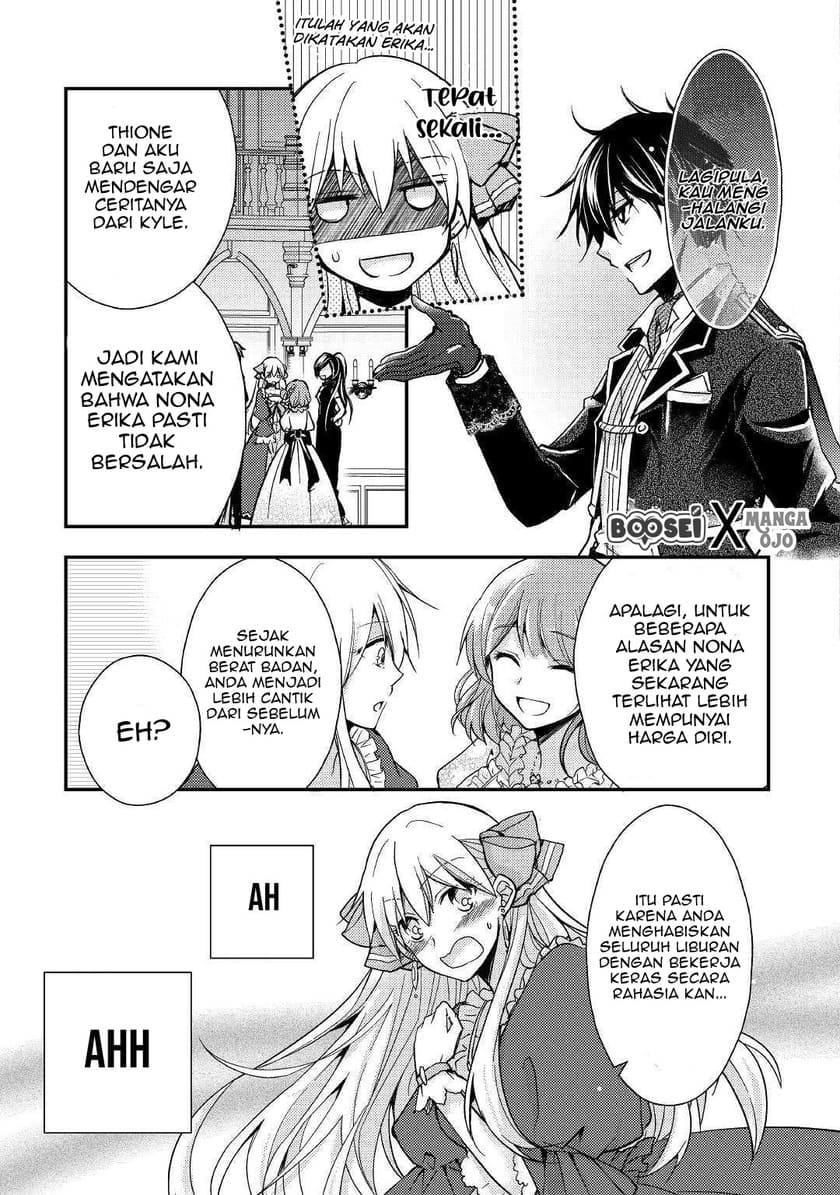 Akuyaku Reijou ni Narimashita Chapter 02 Gambar 10