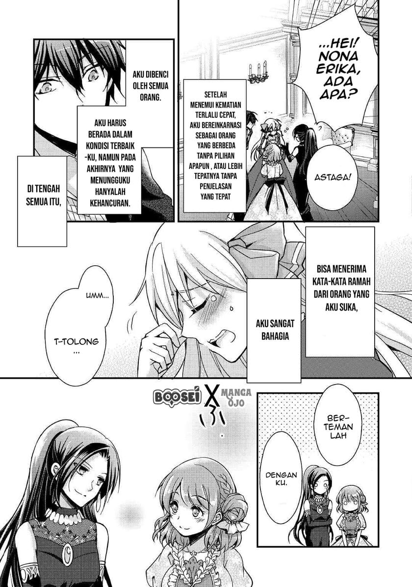 Akuyaku Reijou ni Narimashita Chapter 02 Gambar 12