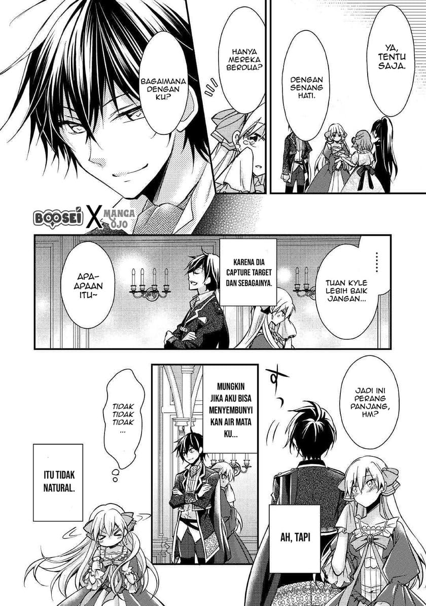 Akuyaku Reijou ni Narimashita Chapter 02 Gambar 13