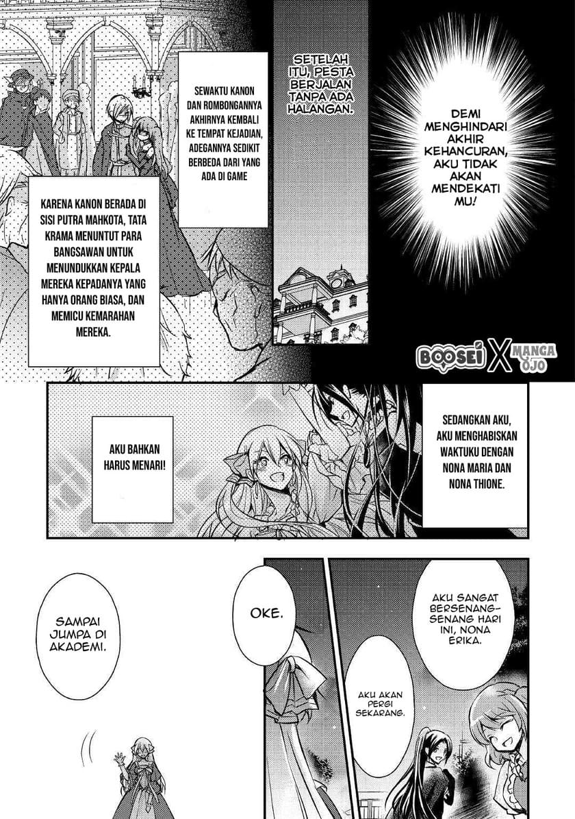 Akuyaku Reijou ni Narimashita Chapter 02 Gambar 14