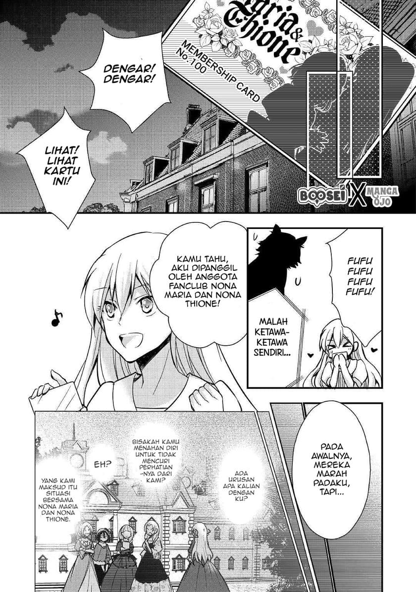 Akuyaku Reijou ni Narimashita Chapter 02 Gambar 16