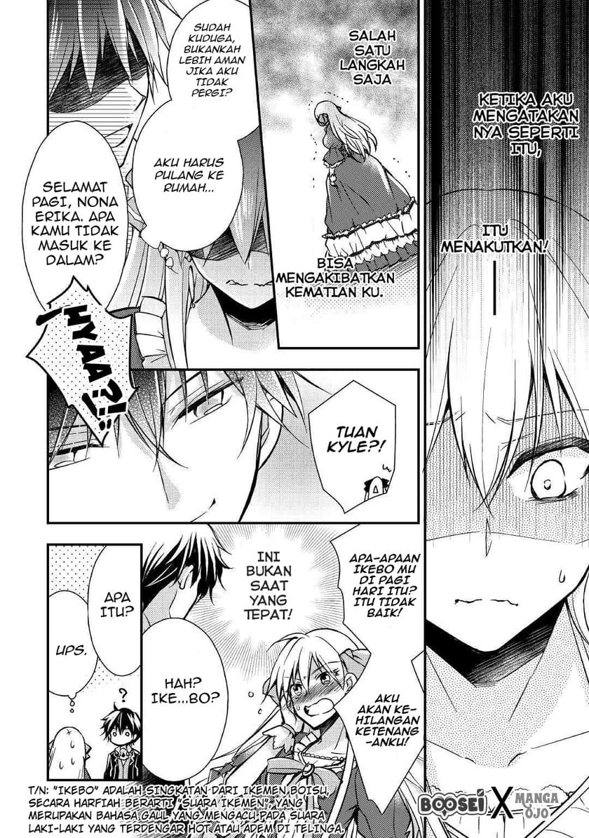 Akuyaku Reijou ni Narimashita Chapter 02 Gambar 19