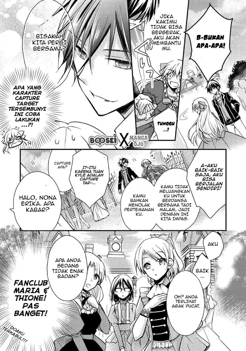 Akuyaku Reijou ni Narimashita Chapter 02 Gambar 20