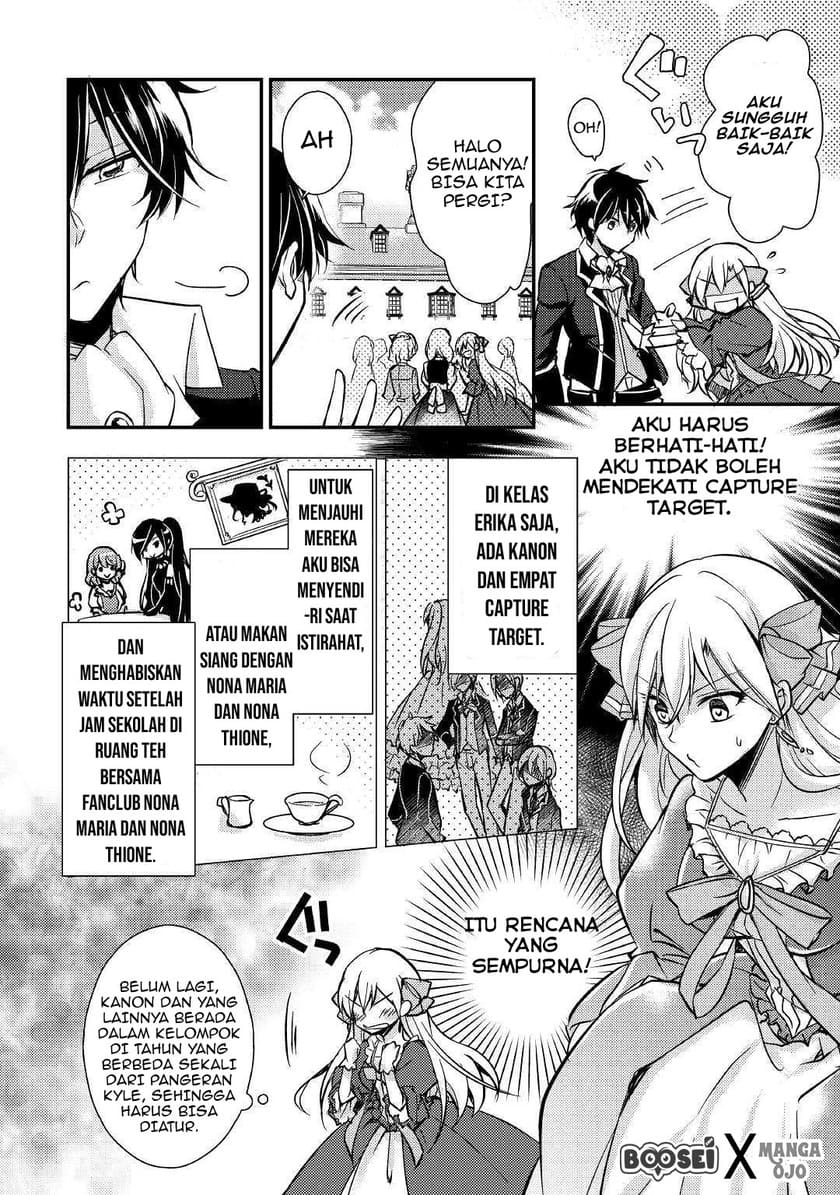 Akuyaku Reijou ni Narimashita Chapter 02 Gambar 21