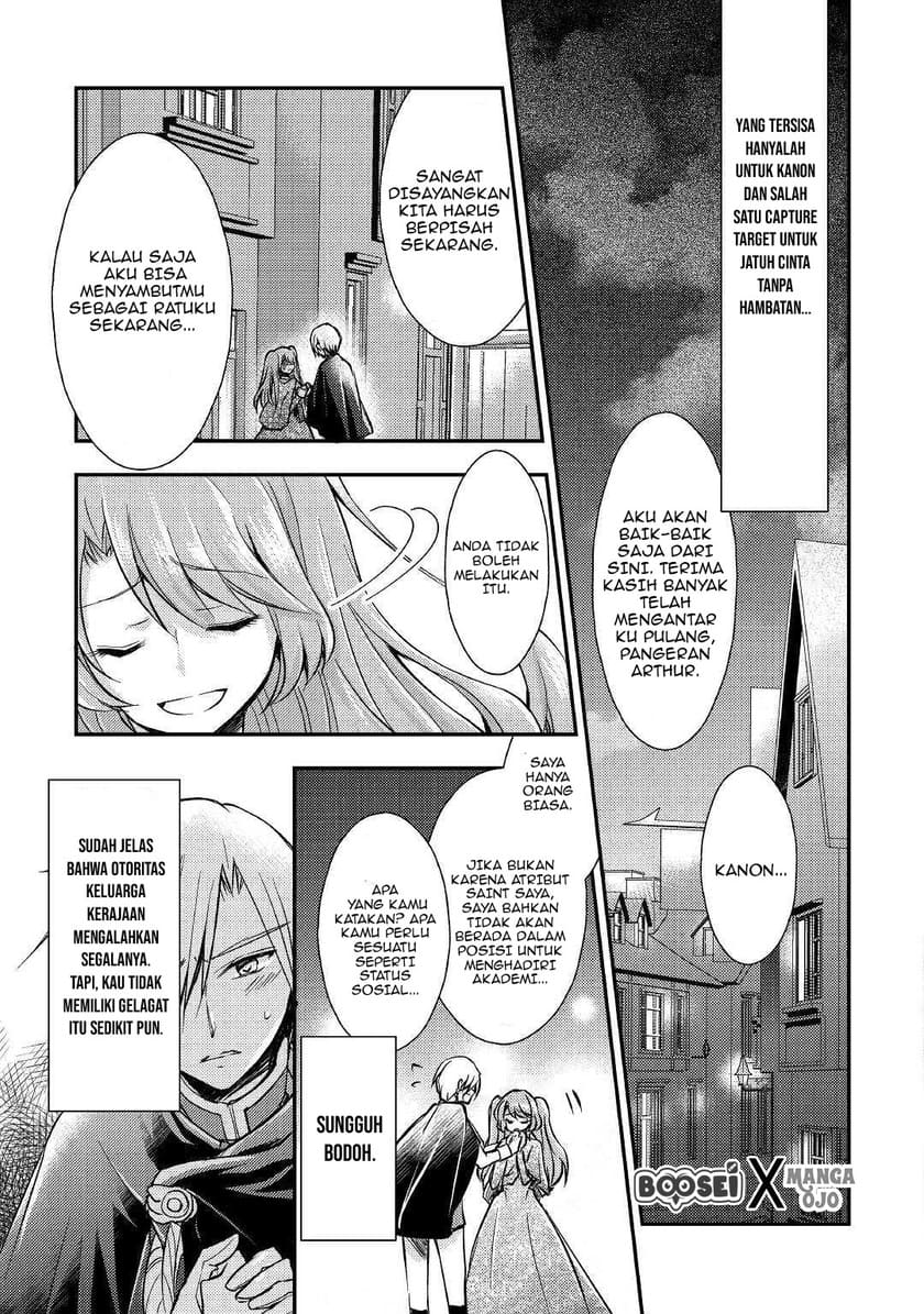 Akuyaku Reijou ni Narimashita Chapter 02 Gambar 22