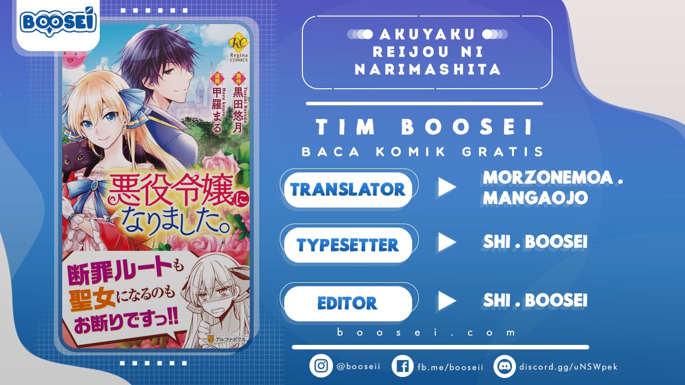Akuyaku Reijou ni Narimashita Chapter 04 Gambar 1