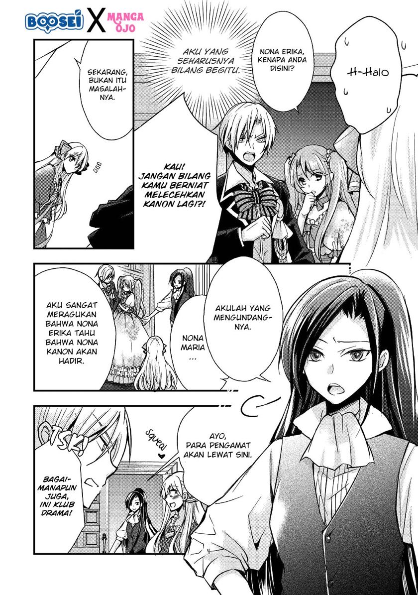 Akuyaku Reijou ni Narimashita Chapter 04 Gambar 3