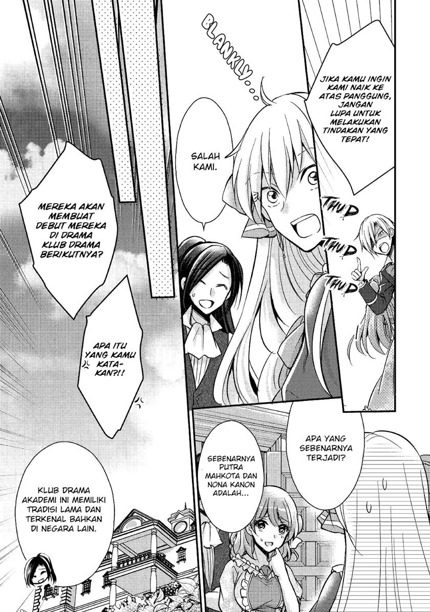 Akuyaku Reijou ni Narimashita Chapter 04 Gambar 4