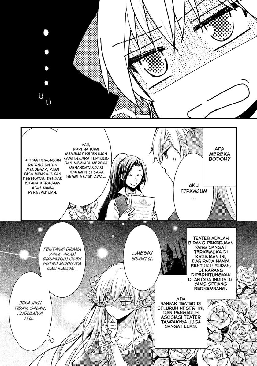Akuyaku Reijou ni Narimashita Chapter 04 Gambar 6