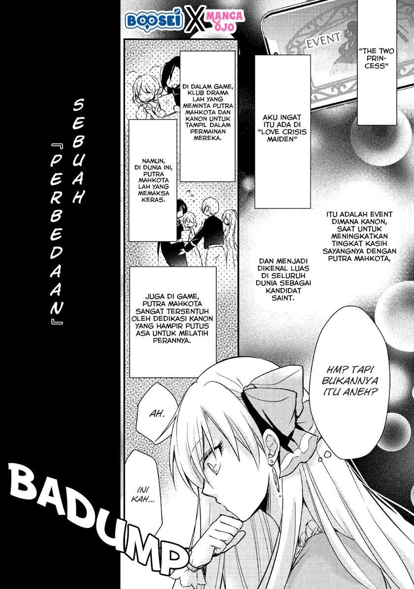 Akuyaku Reijou ni Narimashita Chapter 04 Gambar 7