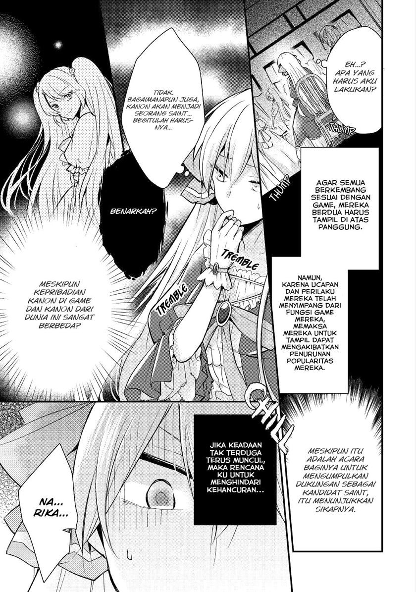 Akuyaku Reijou ni Narimashita Chapter 04 Gambar 8