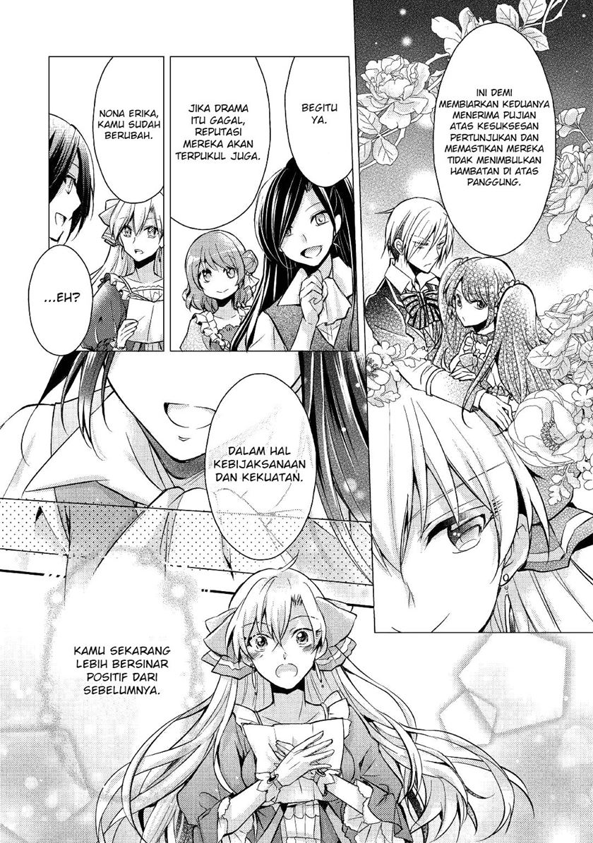 Akuyaku Reijou ni Narimashita Chapter 04 Gambar 14