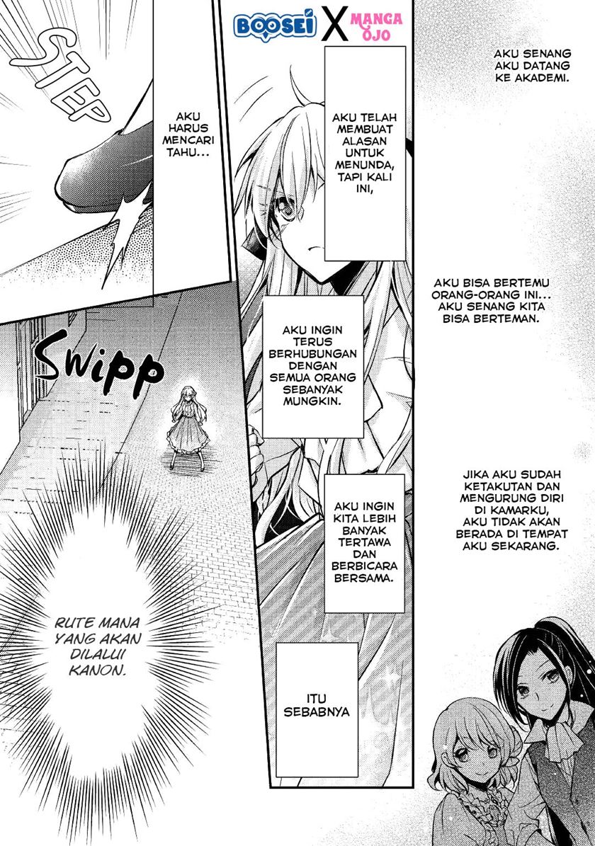 Akuyaku Reijou ni Narimashita Chapter 04 Gambar 15
