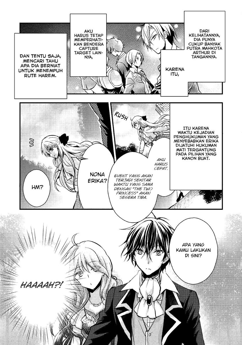 Akuyaku Reijou ni Narimashita Chapter 04 Gambar 16