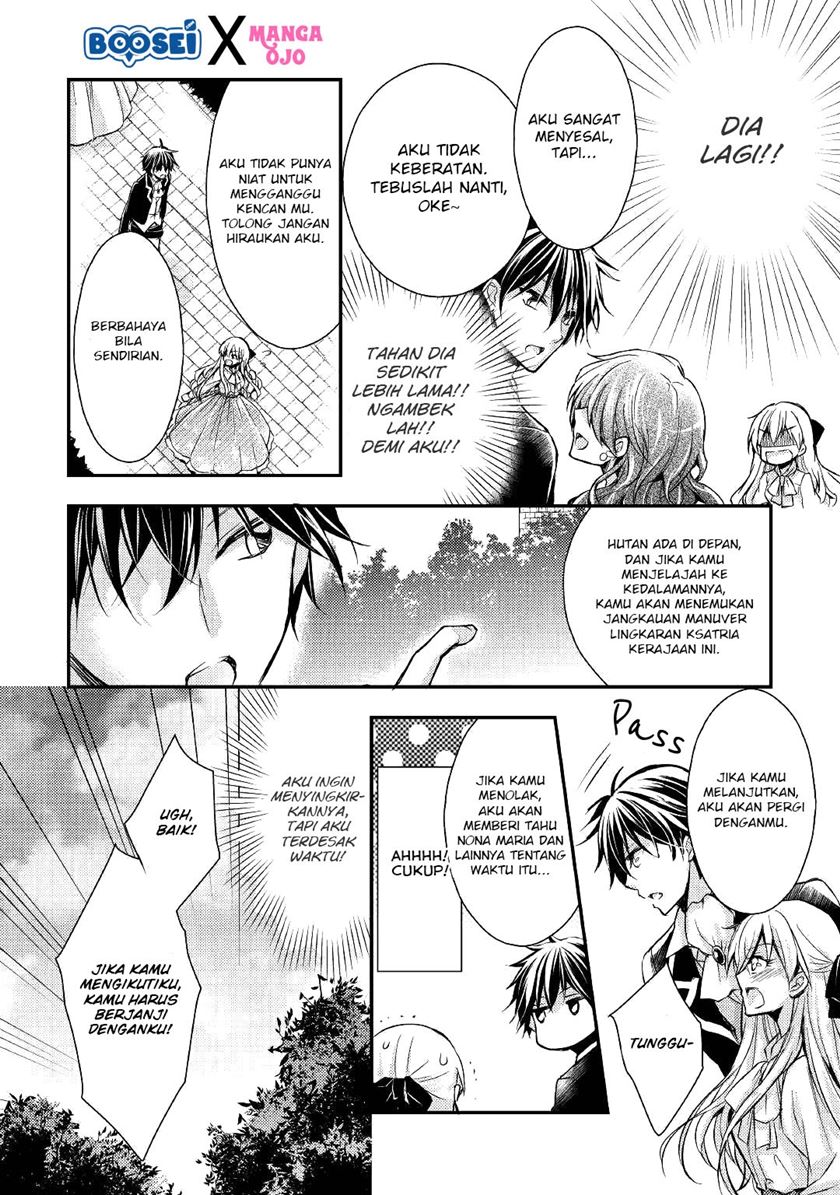 Akuyaku Reijou ni Narimashita Chapter 04 Gambar 17