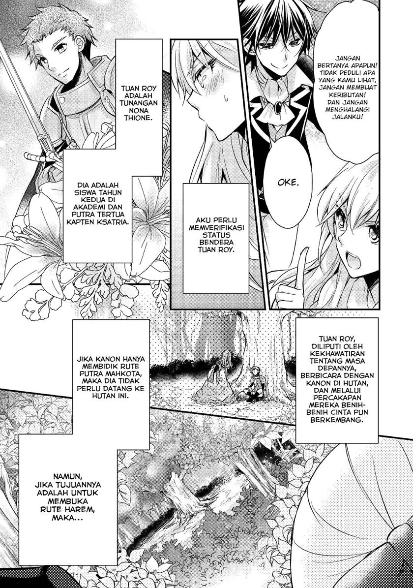 Akuyaku Reijou ni Narimashita Chapter 04 Gambar 18