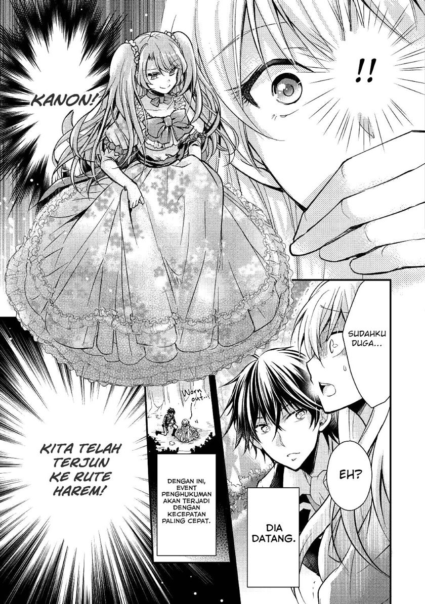 Akuyaku Reijou ni Narimashita Chapter 04 Gambar 20