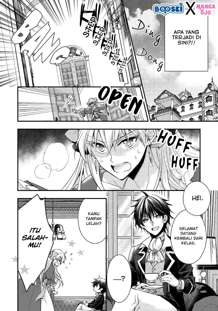Akuyaku Reijou ni Narimashita Chapter 04 Gambar 23