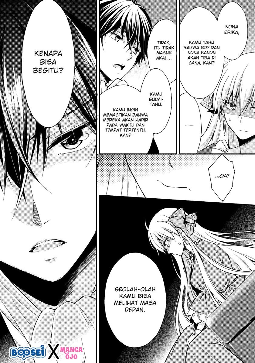 Akuyaku Reijou ni Narimashita Chapter 04 Gambar 25