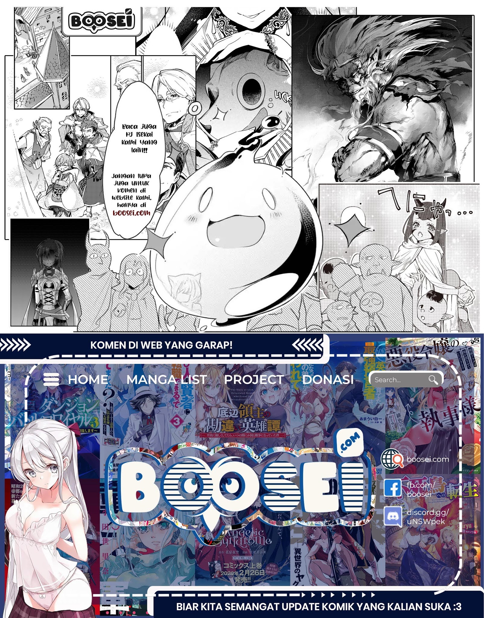 Akuyaku Reijou ni Narimashita Chapter 04 Gambar 26