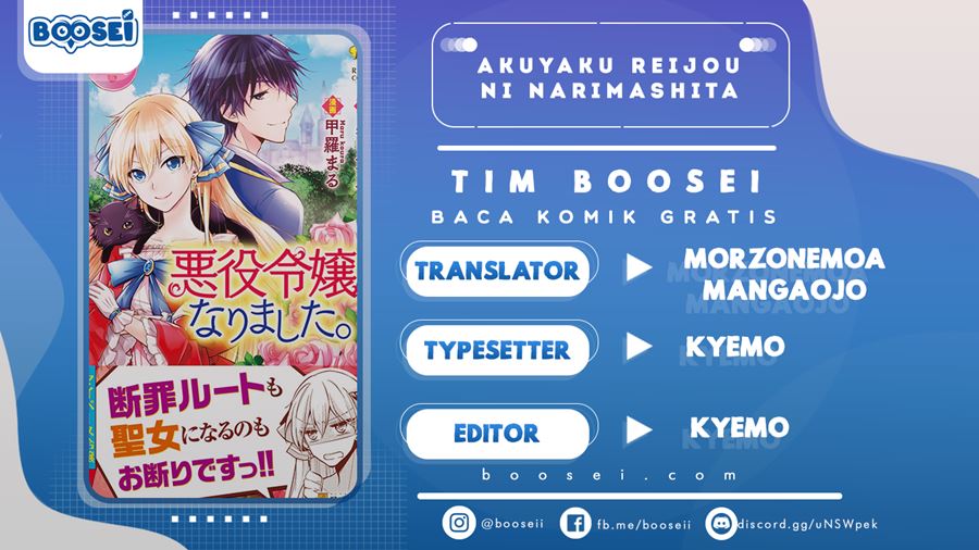 Akuyaku Reijou ni Narimashita Chapter 07 - End Gambar 1
