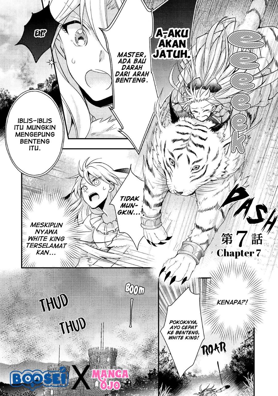 Akuyaku Reijou ni Narimashita Chapter 07 - End Gambar 3