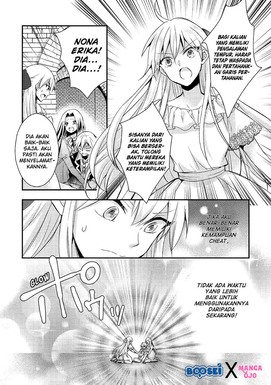 Akuyaku Reijou ni Narimashita Chapter 07 - End Gambar 5