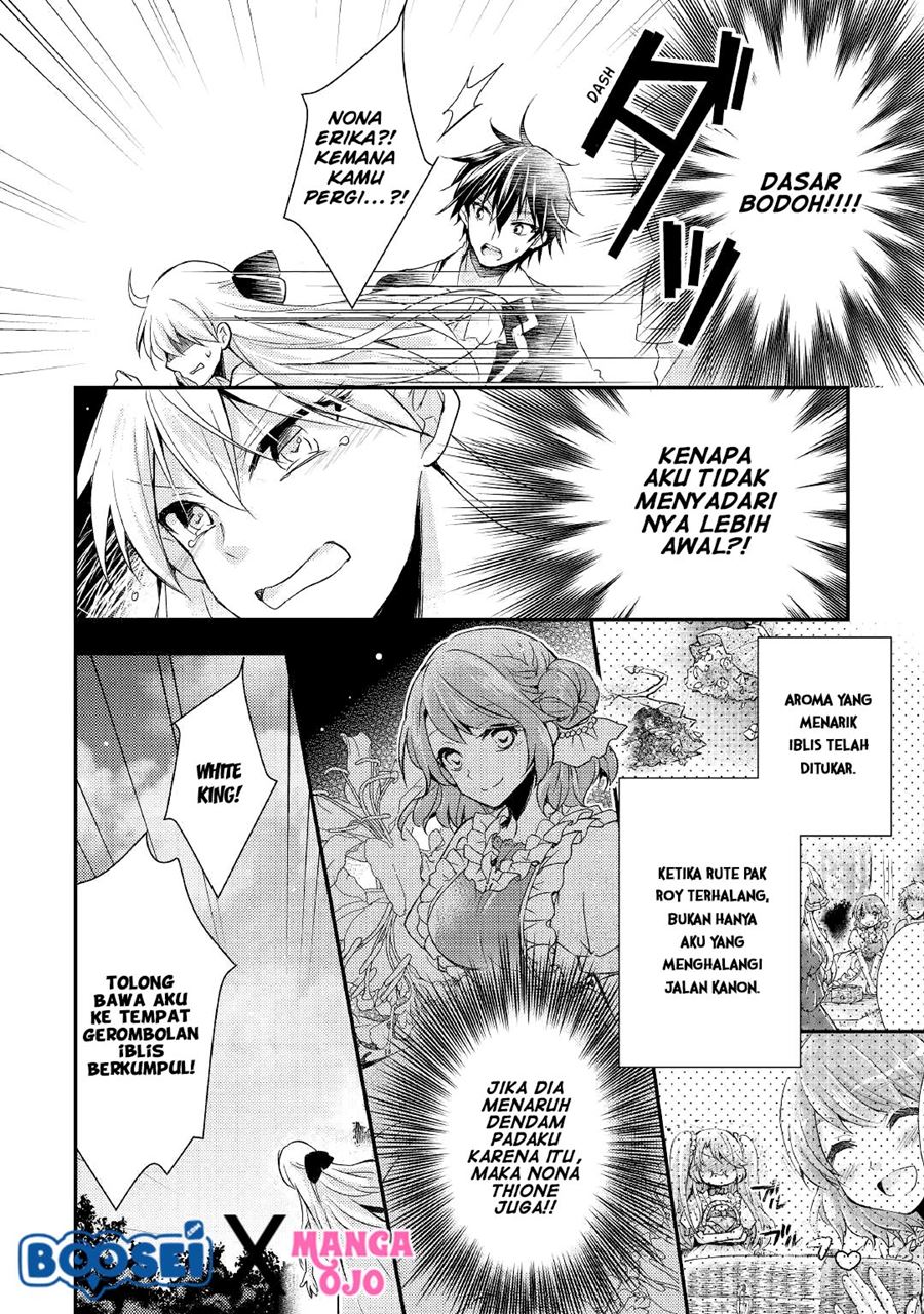 Akuyaku Reijou ni Narimashita Chapter 07 - End Gambar 8