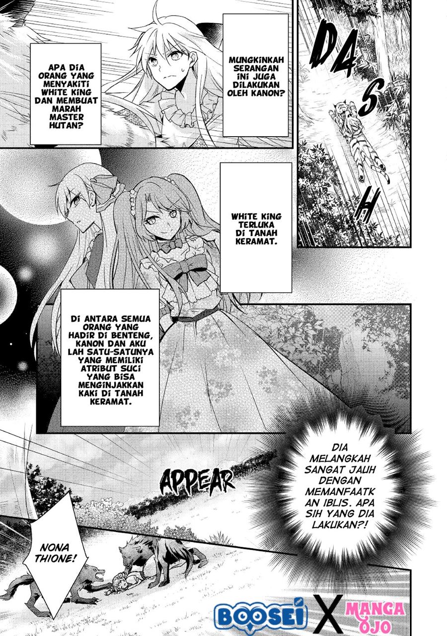 Akuyaku Reijou ni Narimashita Chapter 07 - End Gambar 9