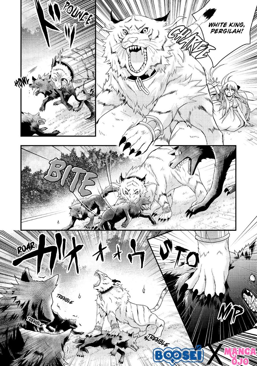 Akuyaku Reijou ni Narimashita Chapter 07 - End Gambar 10