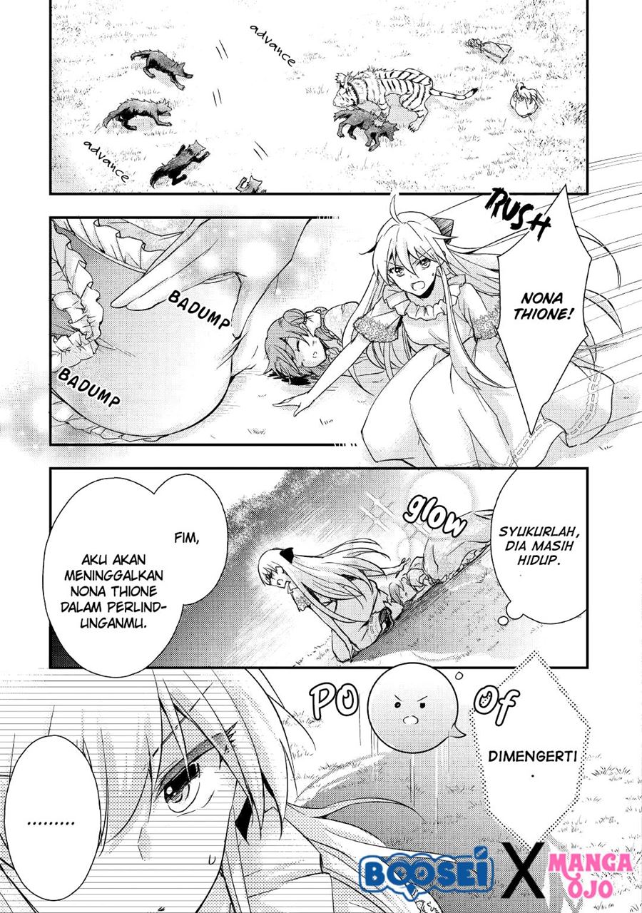 Akuyaku Reijou ni Narimashita Chapter 07 - End Gambar 11
