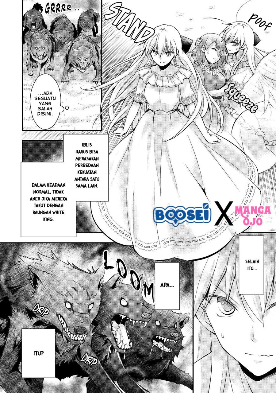 Akuyaku Reijou ni Narimashita Chapter 07 - End Gambar 12