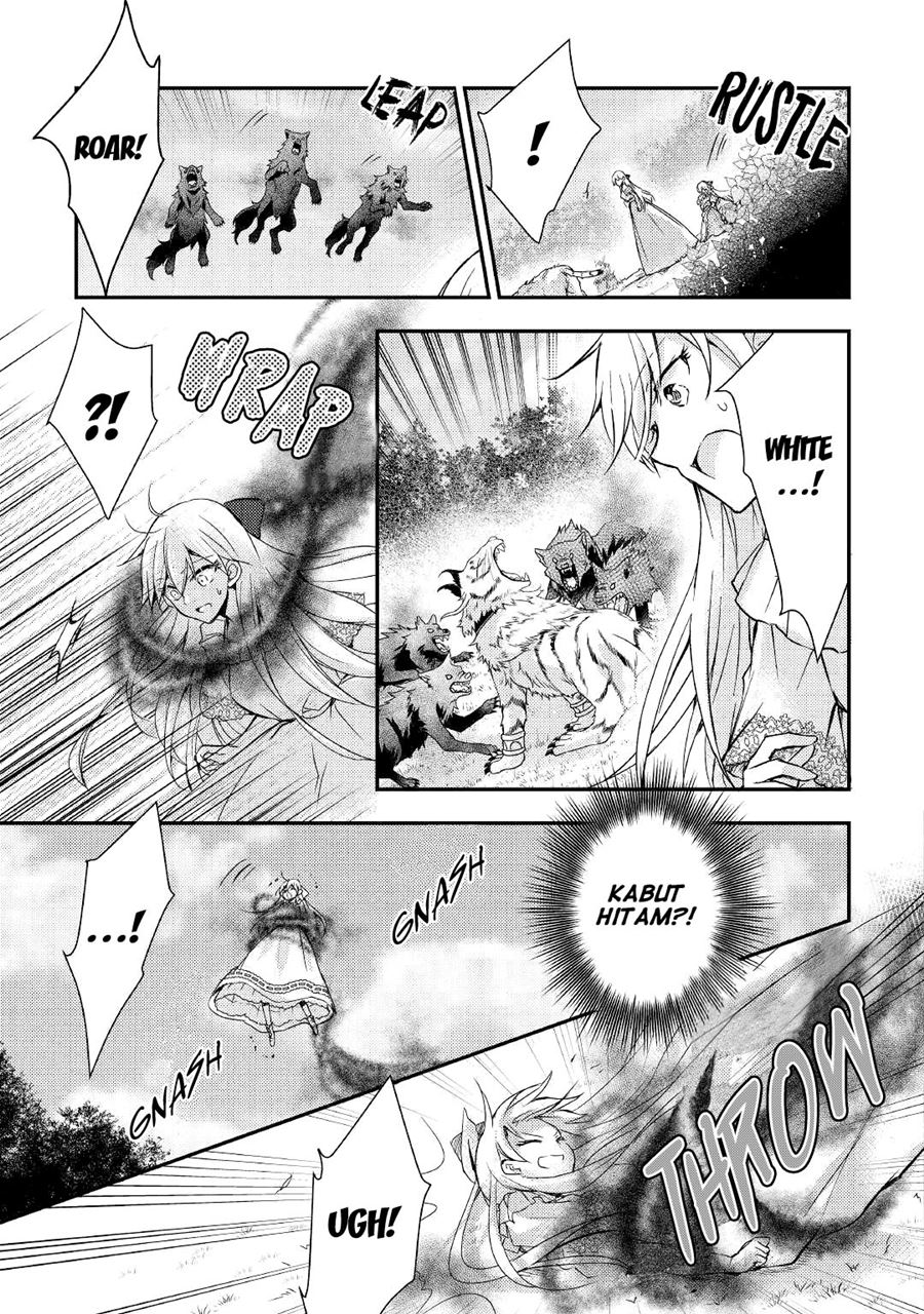Akuyaku Reijou ni Narimashita Chapter 07 - End Gambar 13
