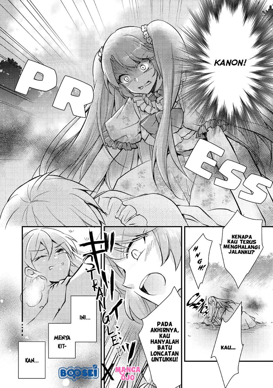 Akuyaku Reijou ni Narimashita Chapter 07 - End Gambar 14