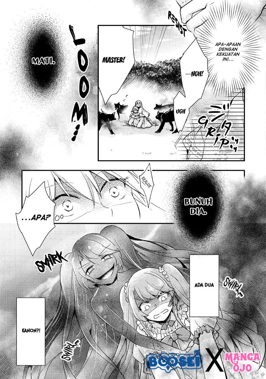 Akuyaku Reijou ni Narimashita Chapter 07 - End Gambar 15
