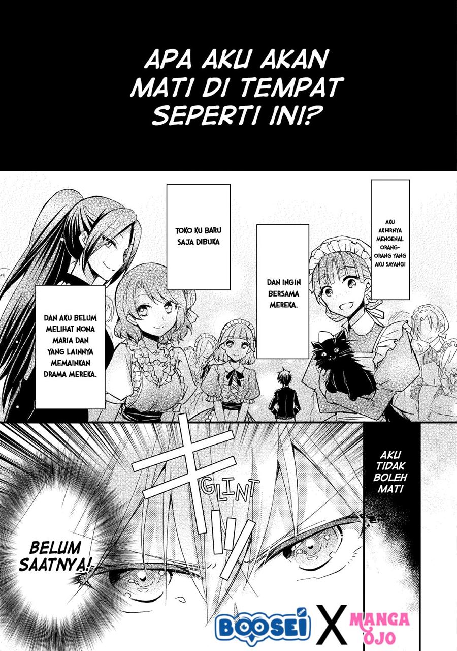 Akuyaku Reijou ni Narimashita Chapter 07 - End Gambar 17