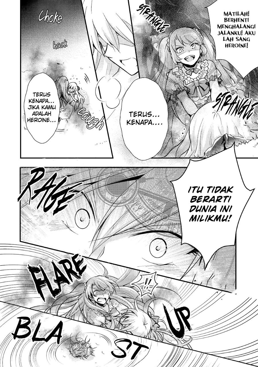 Akuyaku Reijou ni Narimashita Chapter 07 - End Gambar 18