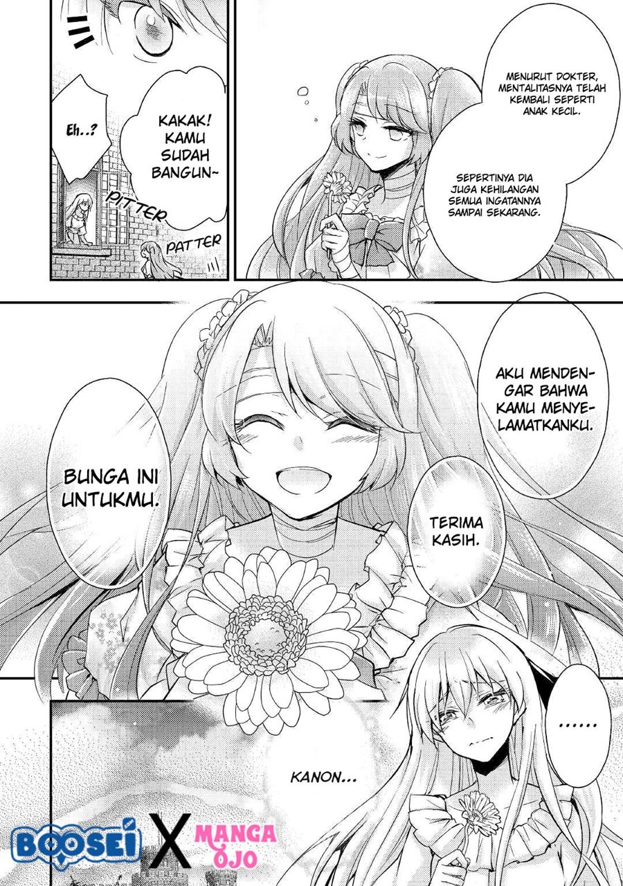Akuyaku Reijou ni Narimashita Chapter 07 - End Gambar 24